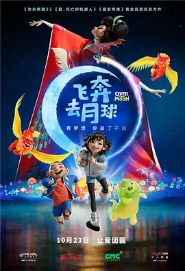 国产成人午夜精品影院观看视频