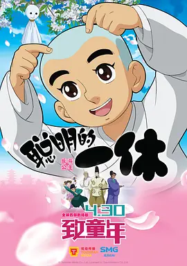 骇爪裸装跑刀原图