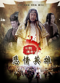 骇爪裸装跑刀原图