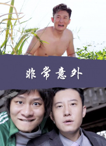 免费a级网站